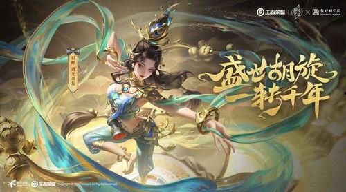 貂蝉遇见胡璇爆料视频,揭秘背后惊人真相